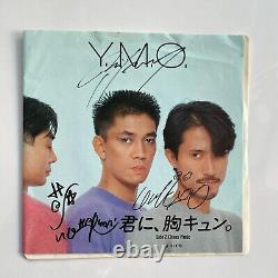 COA AUTOGRAPH RYUICHI SAKAMOTO etc YMO YLR-704 VINYL EP JAPAN YMO Signed FIRST