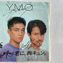 COA AUTOGRAPH RYUICHI SAKAMOTO etc YMO YLR-704 VINYL EP JAPAN YMO Signed FIRST