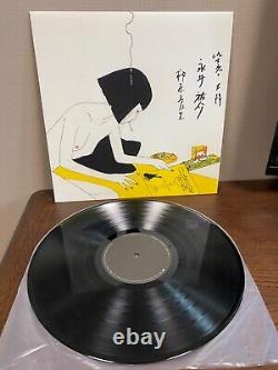 LAMP YUME LP vinyl record Album with singed/autographed by members Japan