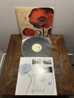 SIGNED Lamp Genso Vinyl Record RARE LIMITED EDITION JAPANESE LP