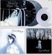 Signed Vertigo Vinyl Married In Mount Airy Bundle- Nicole Dollanganger Presale