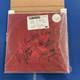 Scorpions Lovedrive Vinyl Record Album Lp Original Red Wrap Autographed