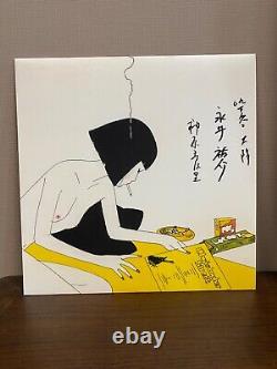 Album vinyle LAMP YUME LP avec des autographes des membres du Japon