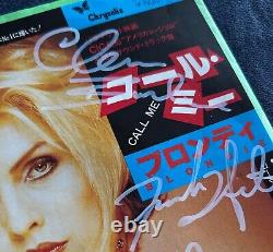 Blondie Band Signée par tous (6) Call Me 45 Disque Vinyle Couverture Debbie Harry