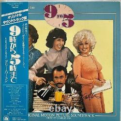 COA AUTOGRAPHE Dolly Parton RPL-8054 VINYL LP JAPAN OBI Signé