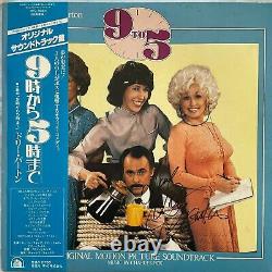 COA AUTOGRAPHE Dolly Parton RPL-8054 VINYL LP JAPAN OBI Signé