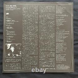 COA AUTOGRAPH AC/DC K50532 VINYL LP OBI JAPAN Signed	<br/>  
<br/>
Traduction: COA AUTOGRAPH AC/DC K50532 VINYL LP OBI JAPAN signé