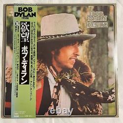 COA AUTOGRAPH Bob Dylan 25AP 289 VINYL LP OBI JAPAN Signé