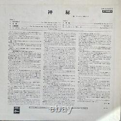 COA AUTOGRAPH Pink Floyd OP-80282 VINYL LP OBI JAPAN Signé