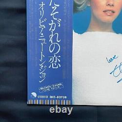 COFFRET AUTOGRAPHE Olivia Newton-John VINYL LP JAPAN Signé