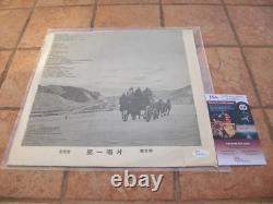 Pat Simmons Tom Johnson Les Doobie Brothers Disque Importé de Taïwan Signé Jsa Coa